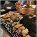 마장동김씨 - 서구 관저중로96번길 23 | 마장동김씨