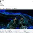 남명렬 카카오 검색결과