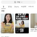크링크링 이미지