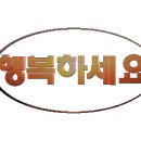 댄스 의 신 미르코 고졸리& 에디타 다뉴에뜨 6 월 21 일 내한 공연 [대전대학교 맥센타] 이미지