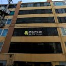 세종로~세종로67번길 이미지