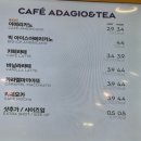 파리바게뜨 마천점