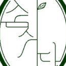 에나클린 이미지