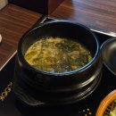 얼음맥주에빠진식당얼맥당 | 대구막창 대주막창 대구동성로 본점 대파막창 먹은 후기