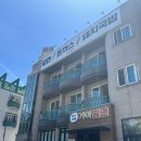 제주여행가야밀면 | 가격도 육수도 최고 노형동 맛집, 제주여행 가야밀면