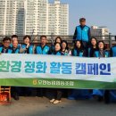 용인농협 이미지