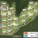 우미 린(Lynn)공인중개사사무소 이미지