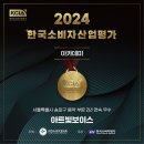 아트빛보이스 잠실 이미지