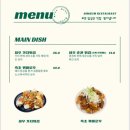 연화섬