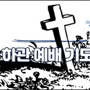 고전면 이미지