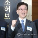 창조의 문 이미지