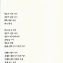 하정수네일