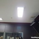 드림조명.전기