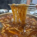 이박사냄비갈비 이미지