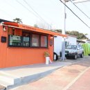 남원읍-13 이미지