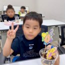 오감발달 책놀이터 이미지