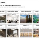 엠큐브 이미지