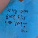 아이리더반송점 | 노래를 다양한 컬러로 재구성하며 즐거움을 느낄 수 있었던 아이린의 데뷔 첫 솔로 첫콘 I-WILL을 본 후기