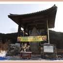 남원 용담사지 석조여래입상 이미지