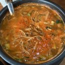 진우렁쌈밥