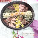 민속전통한과