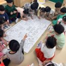 한들 유치원 이미지