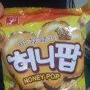 honey pop(허니팝) 이미지