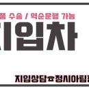 하나알에프에스(주) 네이버블로그