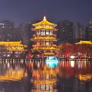 초전공원 수중분수 | 시안 서안 대당부용원 등불축제 기간 시간 위치 가는법