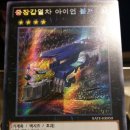갑-050 네이버블로그
