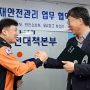 (주)에스엘케이 이미지