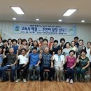신선동-1 네이버블로그