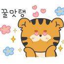 은지순대 이미지