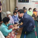 샛별경로당 이미지