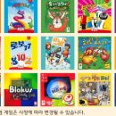 대한시니어인지교육원 이미지