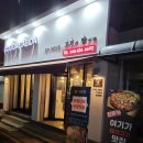 고기가답이다 | 홍천 아롱사태보양전골 <고기가답이다> 솔직후기