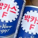 홍시약국 이미지