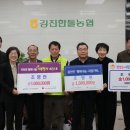 옴천면사무소 이미지