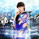 에도수사 이미지