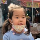명진정육점