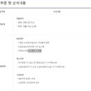(주)에이앤아이
