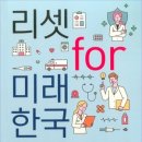 도서출판 지식기반