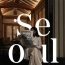 러닝스푼즈 | [웅진씽크빅X러닝스푼즈] AI를 활용한 마케팅 서포터즈 9기 1주차 후기