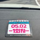 강가마을 | 2026 안동하회마을 선유줄불놀이 정보 후기 (5월1회차)
