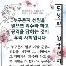 춘원농장 이미지