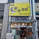 이상기획
