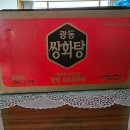 검단온누리약국 | 인천 서구 약국 좋아요 추천 List 6곳, 열린 약국, 토요일, 일요일, 공휴일, 심야