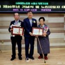 대신자이경로당 이미지
