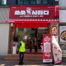 진주목장 | 진주 신상 빵집 쏘쏘사라다 웨이팅 후기/주차/메뉴/내돈내산