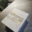 통합부경축산물공판장 | 백육공 한우암소 홍두깨살 육사시미 배송으로 집에서 간편하게 먹기 솔직리뷰